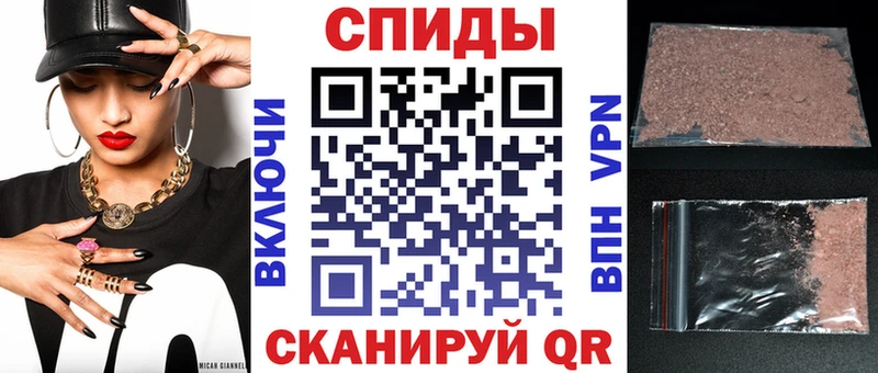 Амфетамин Premium  продажа наркотиков  Острогожск 