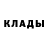 Амфетамин 97% Yulia Ivashkiv