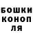 КОКАИН 97% God Fog
