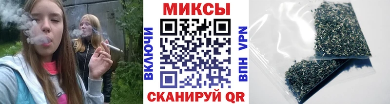 БУТИРАТ бутандиол  Острогожск 