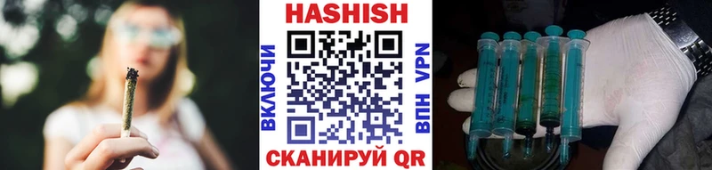 Гашиш AMNESIA HAZE Острогожск