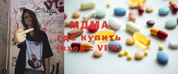 прущая мука Белоозёрский
