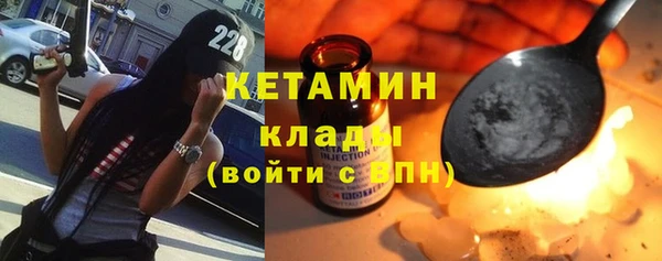 прущая мука Белоозёрский
