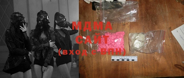 прущая мука Белоозёрский