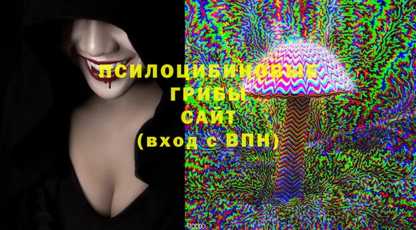 прущая мука Белоозёрский