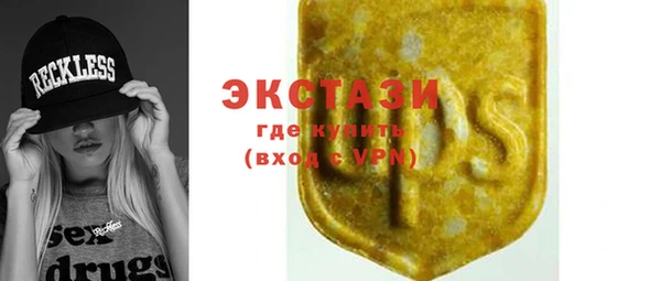 мдпв Беломорск