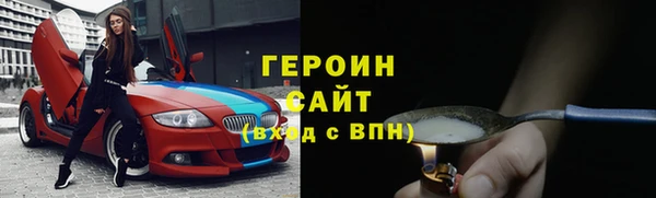 мдпв Беломорск