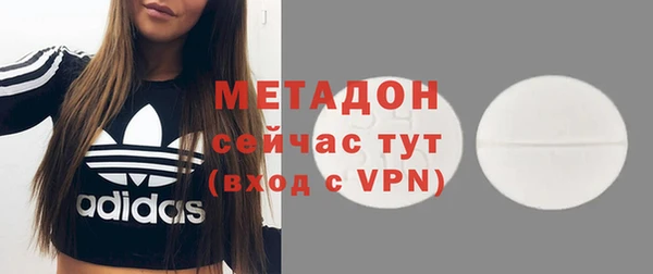 шишки Козельск