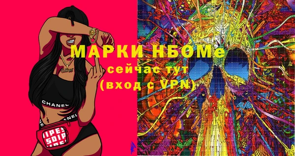 apvp Козловка