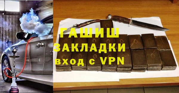 мдпв Беломорск