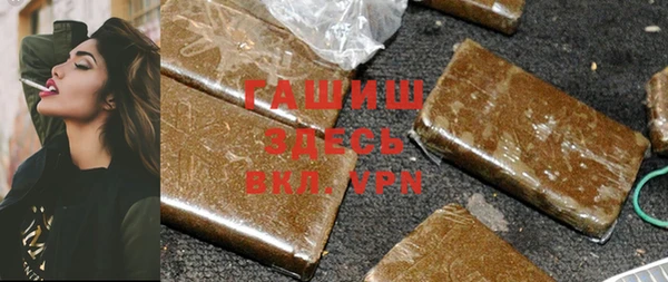 прущая мука Белоозёрский