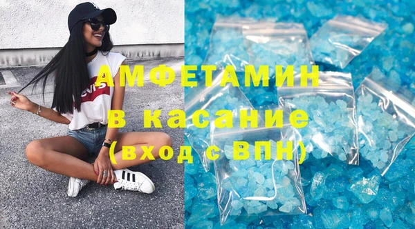 мдпв Беломорск