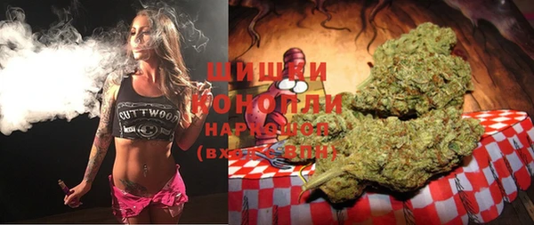 прущая мука Белоозёрский