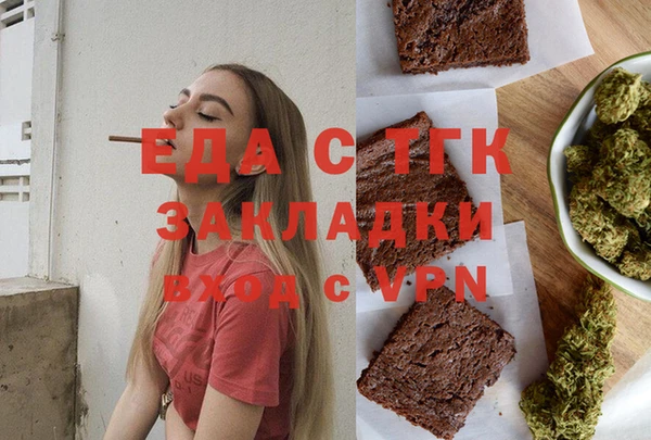 мдпв Беломорск