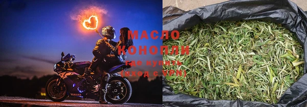 прущая мука Белоозёрский