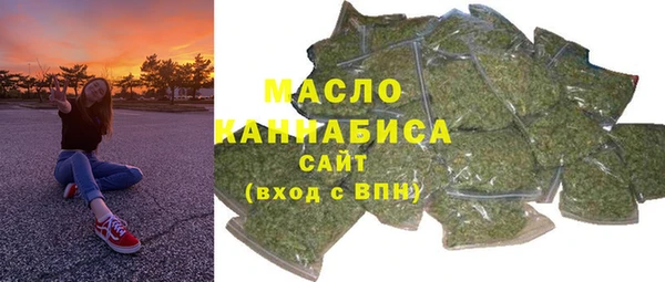 прущая мука Белоозёрский