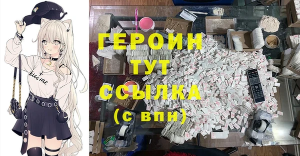 мдпв Беломорск
