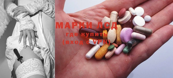 прущая мука Белоозёрский