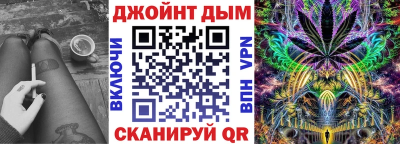 продажа наркотиков Острогожск Каннабис Ganja